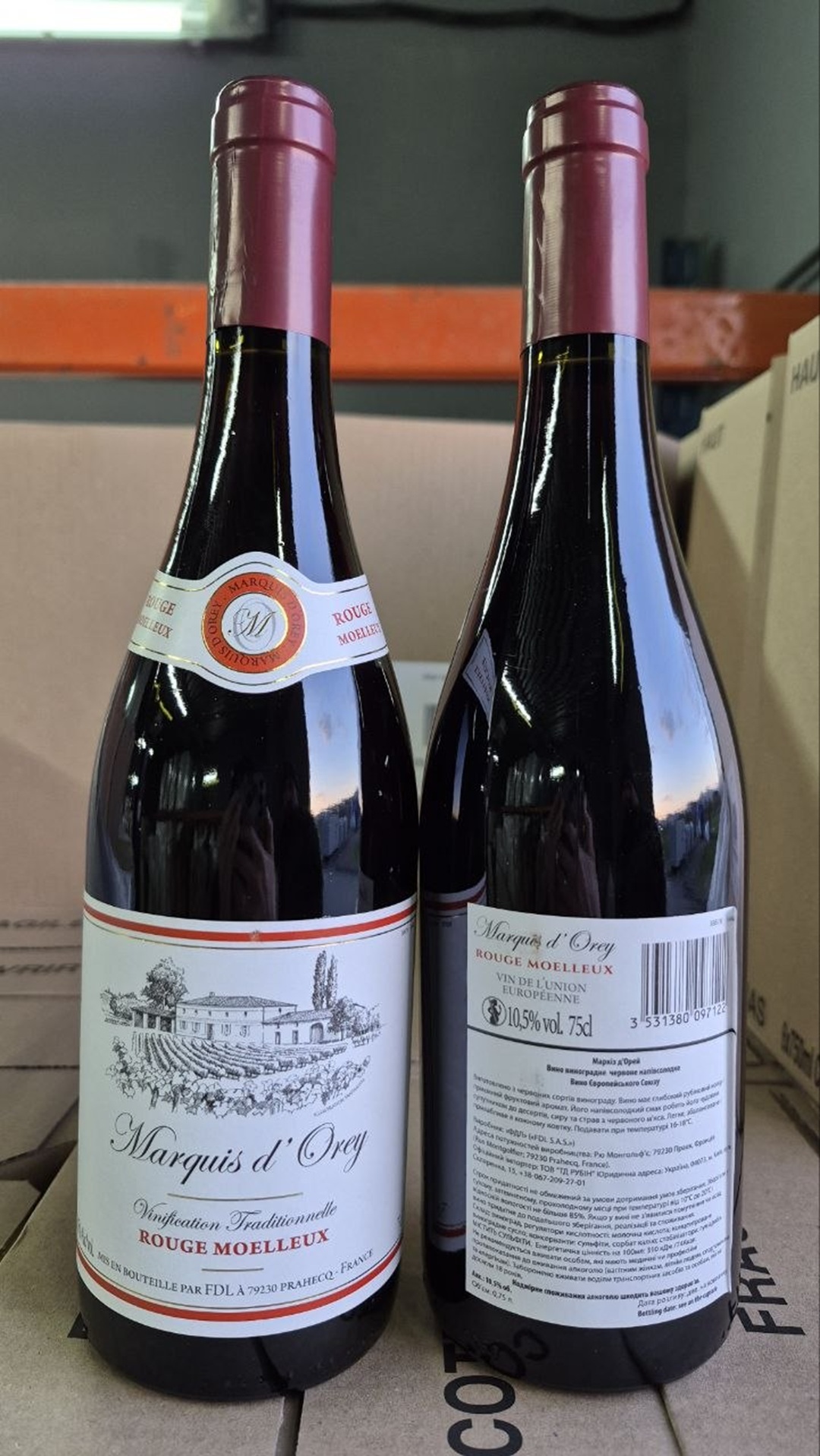 Вино Marduis d'Orey Rouge Moelleux (черв.пол/сол) 0,75л