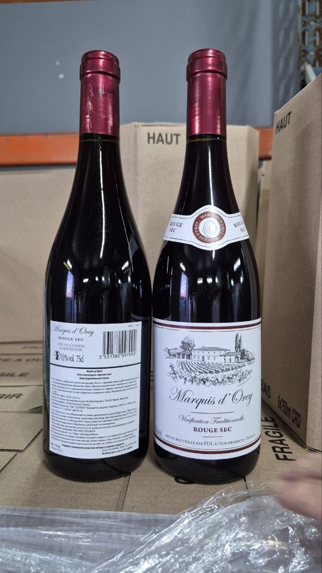 Вино Marduis d'Orey Rouge Sec (черв.сухе) 0,75л